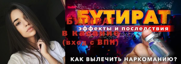 кокаин колумбия Белокуриха