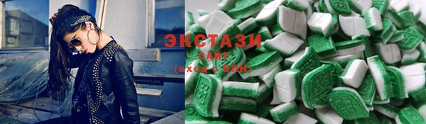 дживик Беломорск