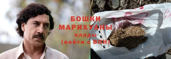 кокаин колумбия Белокуриха