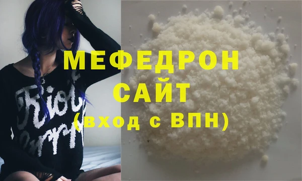 a pvp Белоозёрский