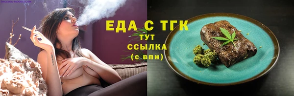 кокаин колумбия Белокуриха