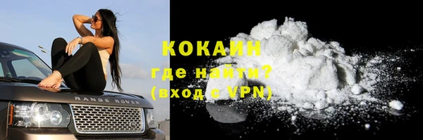 a pvp Белоозёрский