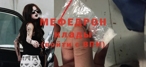 дживик Беломорск