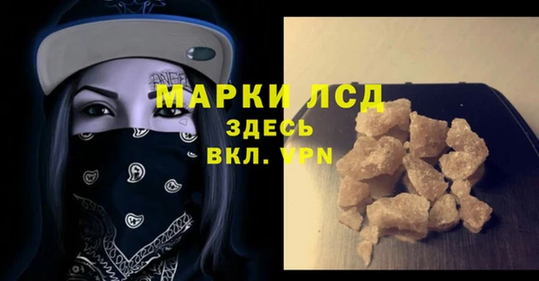 a pvp Белоозёрский