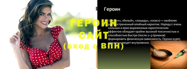 дживик Беломорск