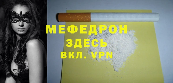 кокаин колумбия Белокуриха
