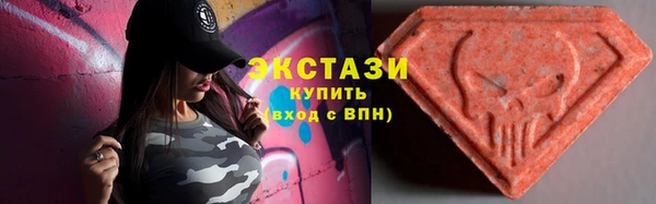 кокаин колумбия Белокуриха