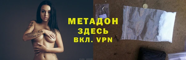 дживик Беломорск