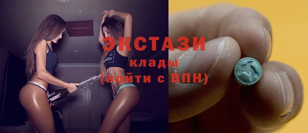 кокаин колумбия Белокуриха