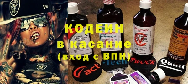 дживик Беломорск