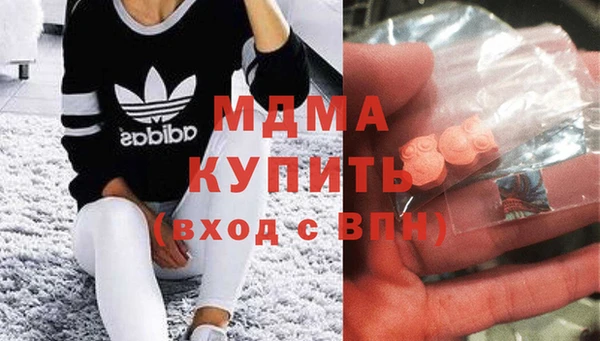 кокаин колумбия Белокуриха