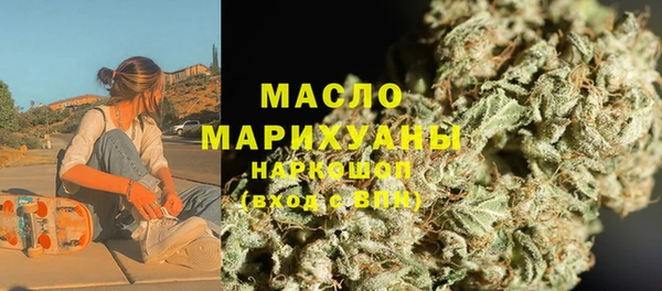 кокаин колумбия Белокуриха