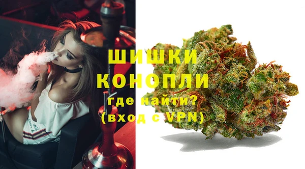 трава Богородск