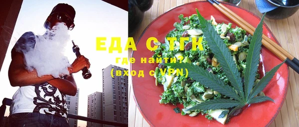 дживик Беломорск