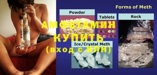 a pvp Белоозёрский