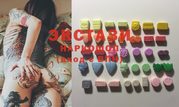 дживик Беломорск