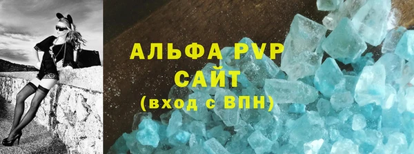 дживик Беломорск