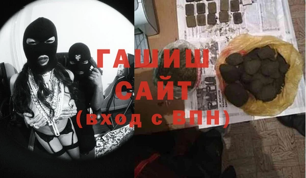 дживик Беломорск