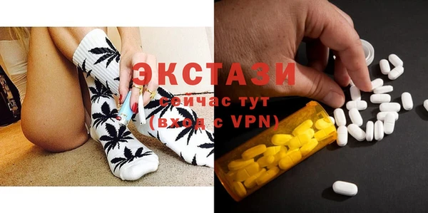 a pvp Белоозёрский
