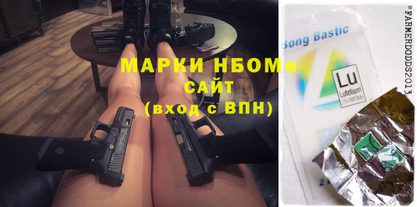 дживик Беломорск