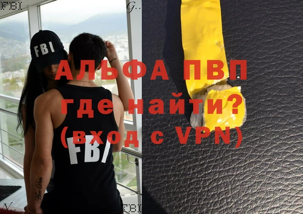 дживик Беломорск