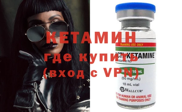 кокаин колумбия Белокуриха
