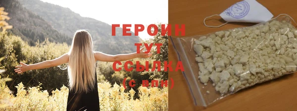 a pvp Белоозёрский