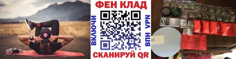 гидра рабочий сайт  Безенчук  Первитин винт 